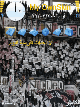 juve