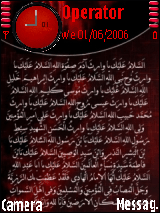 Ya Hussin