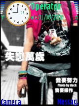 后果法