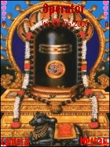 linga-god
