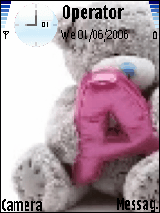 فديت حرفي هع