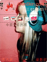 听你在吟唱  -瓏儿