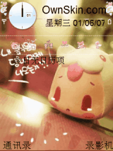 QQ2