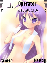 Kagami Baych
