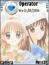 Ultra Maniac For N95 etc