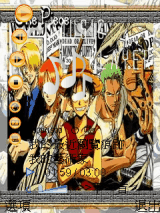 One Piece 2