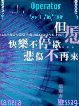 摩天轮