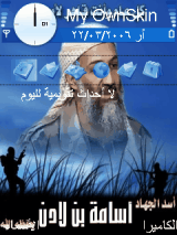 هدية العيد