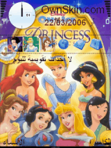اميرات ديزنى