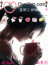 一个人的世界