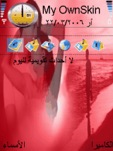 رومانسي
