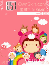 可爱的puppyred