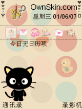 完美版cat（n73）