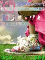 一个人