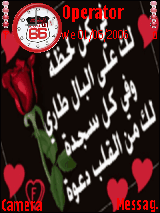 كل لحظه