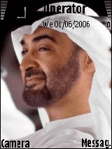 Bu 5alid
