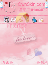 FOR LOVE