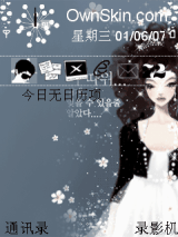穿婚纱的女孩