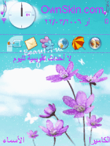 BEAUTIFUL MY LIFE