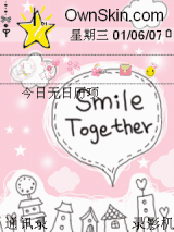 粉粉的Smile。。。Happy6