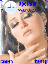 منة