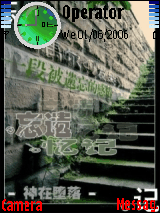 aiqing
