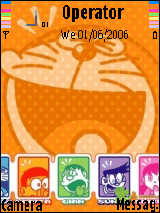 vute