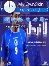 سامي