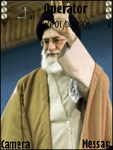 Rehber Khamenei