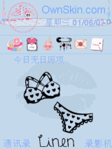 比基尼