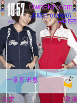 Selina Hebe TOP GIRL 2008 秋冬装