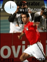 ابو تريكه