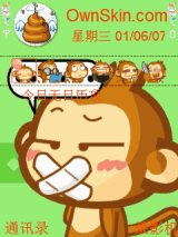 yoyo之闭嘴