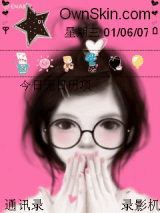 cuteMM