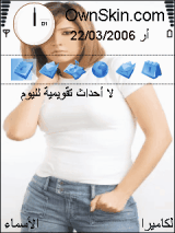 ياسمن عبد العزيز