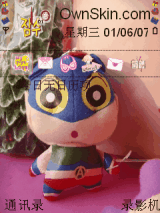 蜡笔小新