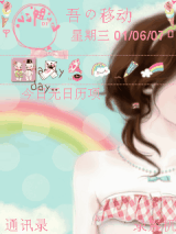 joyce_208