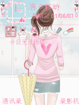 joyce_207