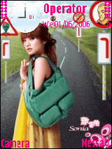 Rainie