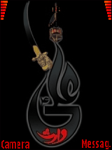 aliwaris