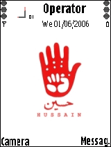 imam