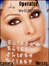 أليسا