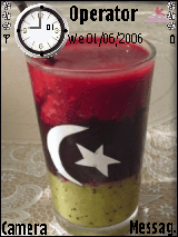 ليبيه حره