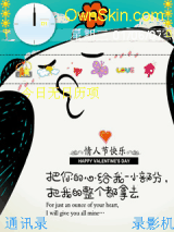 熊熊