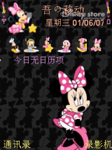 米老鼠2008