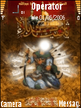 imam hossein 6