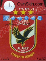 abotreka& ahly