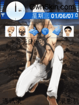 拳皇
