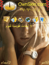كااااااااااااااكااااااااااااااااا