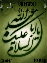aaaa